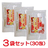 高野豆腐ダイエット 67g 3袋セット 高野豆腐パウダー 粉豆腐 レジスタントタンパク質に注目 テレビで話題…