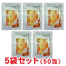 話題の高野豆腐ダイエット 5袋セット (手間なし 1袋68g：高野豆腐パウダー分包タイプ 6.5g×10包　唐辛子パウダー3g×1包)