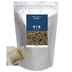 【業務用】苦丁茶（くうていちゃ）【1Kg】ティーバッグ1.5g×約600包入り