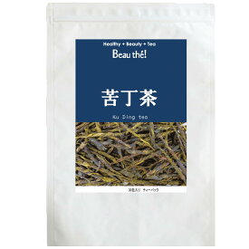 苦丁茶 1.5g×30包【世界一苦いお茶】ティーバッグ