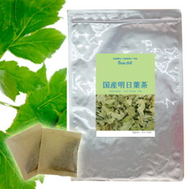 楽天市場 明日葉茶の通販 楽天市場 明日葉茶の通販