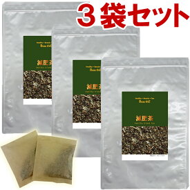 減肥茶(混合茶)　3袋セット(4g×30包)