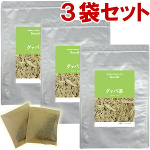 O@ot 3܃Zbgi3g×30jO@o