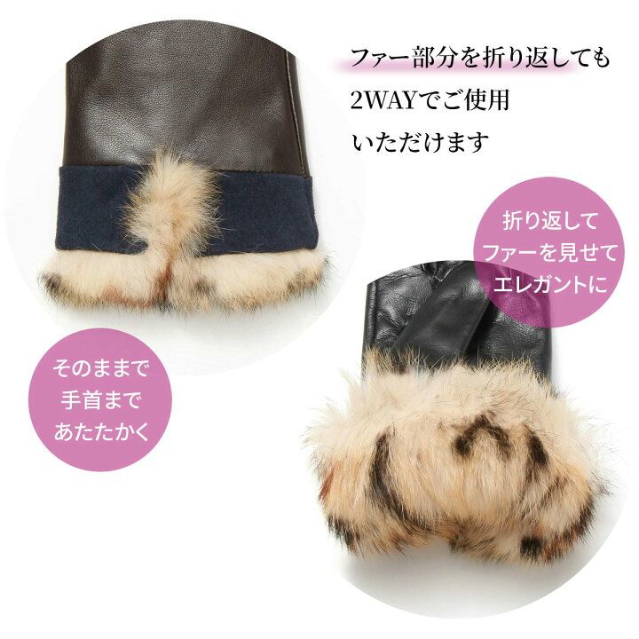 楽天市場】【3/21 20時〜☆10％OFF】レディース 革手袋 羊革 レッキス 