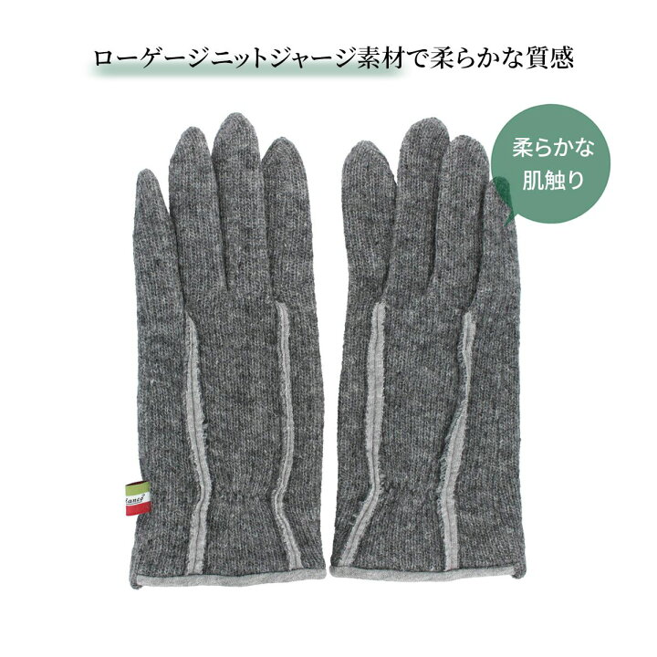 楽天市場】日本製 Orobianco オロビアンコ メンズ カジュアル手袋 