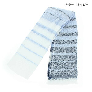 保冷剤 首 タオル ポケット ガーゼ 日本製 クールタオル クールマフラー 子ども 首に巻く ひんやり 冷却 熱中症対策 保冷剤ポケット 接触冷感 マフラータオル 夏用 子供 キッズ レディース