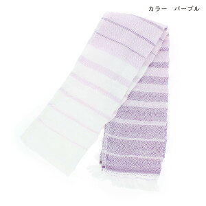 yX[p[Z[Jn6h聚20OFFN[|zۗ  ^I |Pbg K[[ { N[^I N[}t[ qǂ Ɋ Ђ p MǑ΍ ۗ܃|Pbg ڐG⊴ 