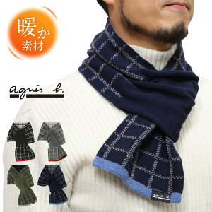 マフラー メンズ 代の人気商品 通販 価格比較 価格 Com