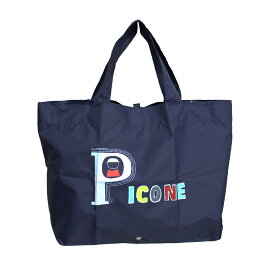 【マラソン開始6h限定★10％OFFクーポン】エコバッグ ハンドバッグ 33×23×7.5cm マチ付 ポケッタブル PICONE ピッコーネ 収納 持ち運び ランチ ギフト人気ブランド プレゼント プチギフト お弁当 ミニ ランチバッグ