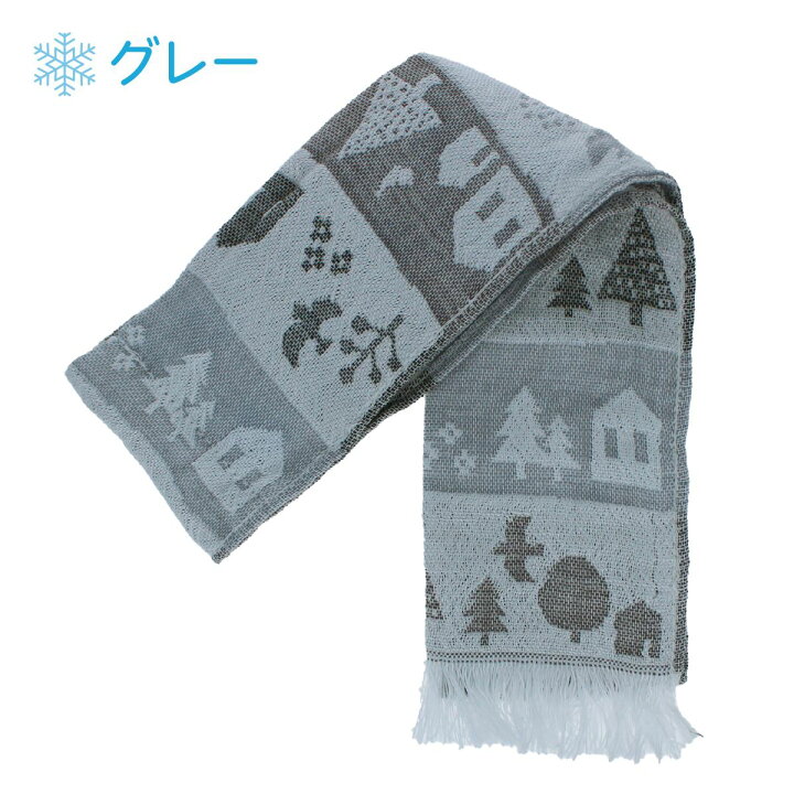 楽天市場】【マラソン開始6h限定☆10％OFFクーポン】保冷剤 首 タオル 