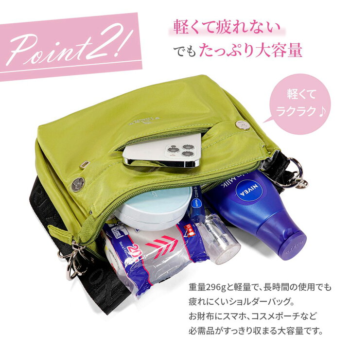 楽天市場】【スーパーセール限定☆100円OFFクーポン】ショルダーバッグ 