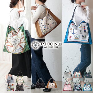 XJ[tobO  XJ[t g[gobO uh fB[X A4 e 傫  |Pbg  킢  JWA ꂢ | }`Ȃ w w ʊw ʋ Mt