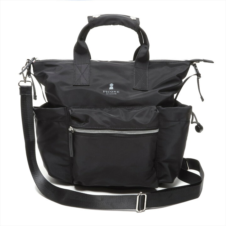 楽天市場】PICONE ピッコーネ リュック リュックサック 3way バッグ 