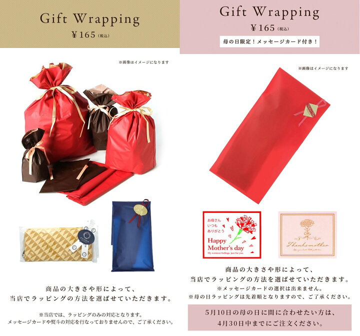 楽天市場】【マラソン開始6h限定☆10％OFFクーポン】保冷剤 首 タオル