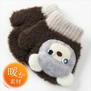 y}\ő46{zxr[ jbg ~g N} Ԃ V AJCBX^ЂTACTELWgp ̂т̂ ʂۂ H~ g h oYj v[g Mtg