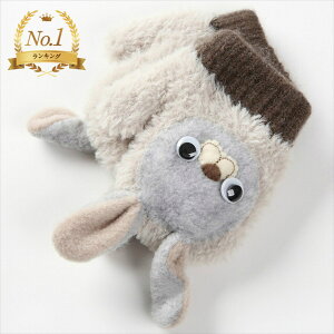 xr[ jbg ~g  Ԃ V AJCBX^ЂTACTELWgp ̂т̂ ʂۂ H~ g h oYj v[g Mtg NX}X