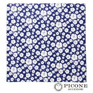 バンダナ 大判の通販 価格比較 価格 Com