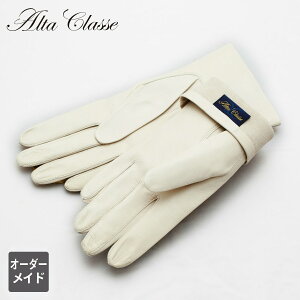 I[_[Ch fB[X O[u X^_[h V[vU[ rv v n ۑܕt CjVT[rX TCYI[_[ J[I[_[ I[gN`[ ALTA CLASSE 