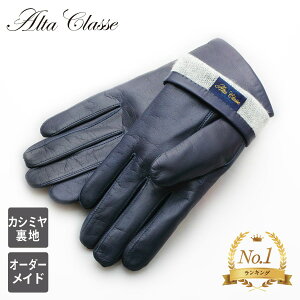 I[_[Ch Y X^_[hV[vU[ rv v JV~jbgn ۑܕt CjVT[rX TCYI[_[ J[I[_[ I[gN`[ ALTA CLASSE CAPRI