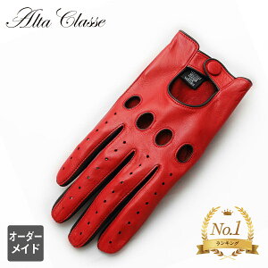 I[_[Ch Y hCrOO[u V[vU[ rv v nȂ ۑܕt CjVT[rX TCYI[_[ J[I[_[ I[gN`[ ALTA CLASSE CAPRI G