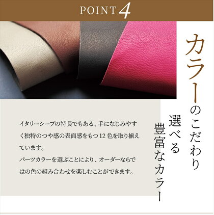 楽天市場 オーダーメイド手袋 アルタクラッセ メンズ 男性用 スタンダードシープレザー シルク裏地手袋 てぶくろ ギフト プレゼント 保存袋付き 専用箱入り 父の日ギフト プレゼント ヨークスオンライン 楽天市場店
