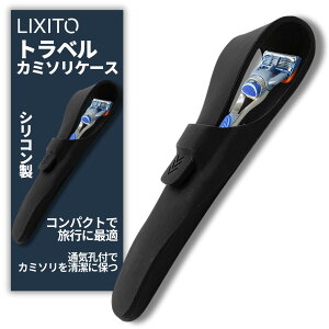 gxJ~\P[X hEϏՌ RpNgϋv sEoEWɍœK