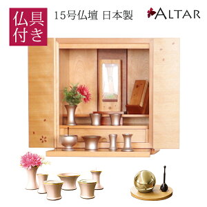 d5_Zbg d   38cm 43cm ͗l l  { Z 2.5 ܂烊 1.8  _ Zbg̔ RpNgd Ƌd rOd  ALTE