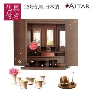 d5_Zbg d  EH[ibg 38cm 43cm ͗l l  { Z 2.5 ܂烊 1.8  _ Zbg̔ RpNgd Ƌd rOd 