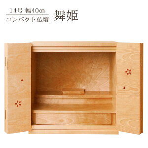 d P Ch400  40cm 39.5cm ͗l l  { { C o XChV LEDCg RpNgd Ƌd rOd  ALTER A^