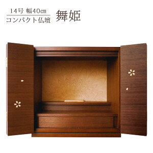 d P Ch400 EH[ibg 40cm 39.5cm ͗l l  { { C o XChV LEDCg RpNgd Ƌd rOd  ALTER A^