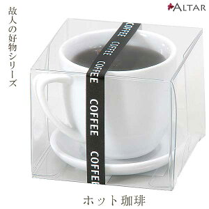 낤 zbgR[q[ ̐l̍DV[Y ~  } { ~j`ALh XC [\N i i J}[\N 㕧d Ƌd ALTAR A^