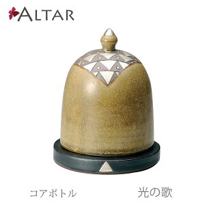 RA{g ̉  Ă   茳{ 㕧d _d   ALTAR A^