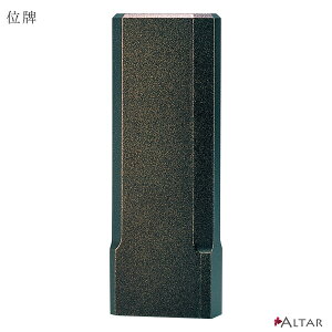 �ʔv �X�s�J 5.0�� W7.2 D3.8 H20 �V�R�� ���[�v���� ���� �V���v�� �`���I ���� �E�l ���㕧�� �V���v�� ������ ���㕧�d ���_�����d ���d �Ƌ���d �������� ALTAR �A���^