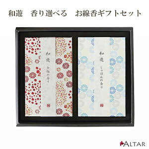  MtgZbg aV 130g 2Zbg ~ ڂ x_[  a_ R{i 䂤 130g R 25 L 䂤 s tX fUC IV   ip p 