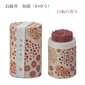  aV ~̍ ~j 90g R 19 L 䂤 s tX fUC IV   i i J}[\N ALTAR A^