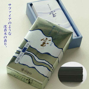  Tt@CA  190g 400{ ɔ Ȃ L F IG^ AL t{mCh ԔR 25 14cm    i i O ALTAR A