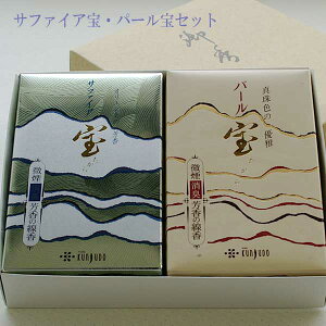 MtgZbg p[ Tt@CA 2Zbg ɔ^Cv tX WX~ s[`   1400{ 190g AL t{mCh ԔRĒ14cm VR 