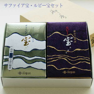 MtgZbg r[ Tt@CA 2Zbg ɔ^Cv tX  t[u[P  1400{ 190g AL t{mCh ԔRĒ14cm VR i