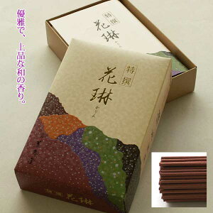  Iԗ VR h iȍ RĎ 25 13.5cm  Ƃ񂩂 i i O ALTAR A^