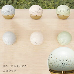 ܂烊 J[3F a53 53  VfA fUC ^J   El 㕧 Vv  㕧d d Ƌd  ALTAR A^