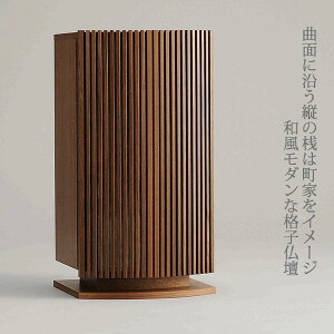 d A[N 33.5cm 63.5cm VR؃EHibg AN a LEDƖ {dO vbV RpNgd 㕧d _d Ƌd rOd EH[ibg 茳