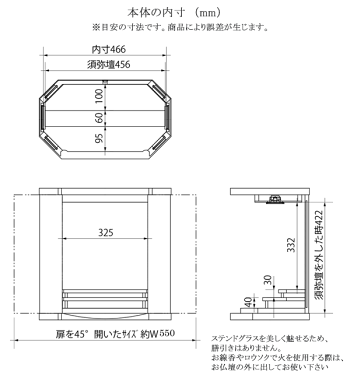コンパクト仏壇ブリリオ幅50cm高さ50cmステンドグラス天然木ウォールナットLED照明須弥壇取り外しクラフト職人現代仏壇モダン仏壇家具調仏壇メモリアル仏壇リビング仏壇手元供養送料無料日本製国産アルタALTARセール