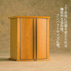 d Ji Cg 34cm 40cm TN EH[ibg LEDƖ ot {dO RpNgd 㕧d _d Ƌd rOd  { Y A^ A