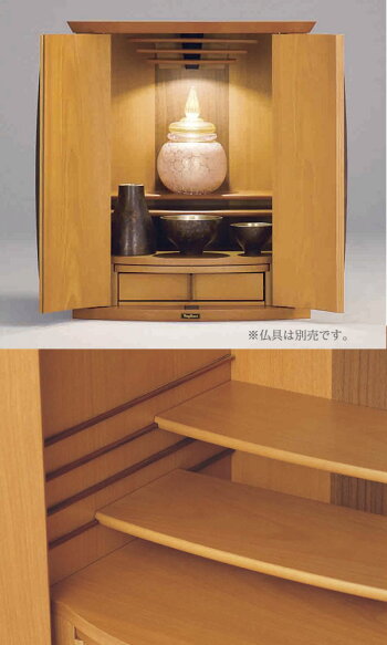 コンパクト仏壇カンナライト幅34cm高さ40cmサクラウォールナットLED照明引き出し付き須弥壇取り外し現代仏壇モダン仏壇家具調仏壇メモリアル仏壇リビング仏壇送料無料日本製国産アルタALTARセール