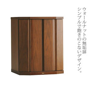 d Nt 540 43.4cm 53.4cm EH[ibg LEDƖ ot RpNgd 㕧d _d Ƌd rOd  { Y A^ ALTAR