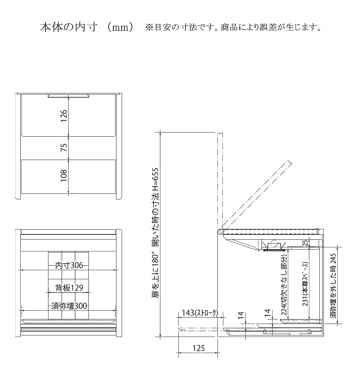 コンパクト仏壇キューボ幅34.2cm高さ34.5cm天然木メイプル市松模様LED照明須弥壇取外し須弥壇スライド跳ね上げ式現代仏壇モダン仏壇家具調仏壇メモリアル仏壇リビング仏壇手元供養送料無料日本製国産アルタALTARセール