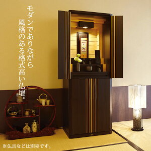 d Gh[h 55cm 150.9cm h Fh LEDƖ ot [I {dO AWX^[t { Y nC^Cvd 㕧d _d Ƌd r