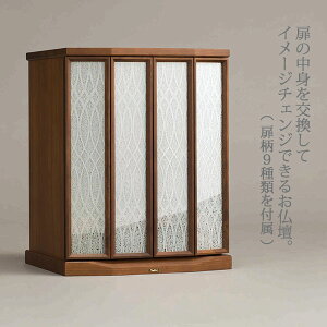 d tFl _[N 43cm 54cm VR؃EH[ibg Vo[n[g KX Za LEDƖ ot {hO a9ޕt { RpNgd 㕧d _d Ƌ