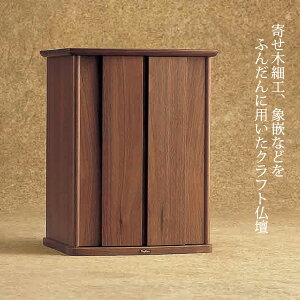 d Mh 33cm 43cm VR EH[ibg i J RpNgd 㕧d _d Ƌd rOd 茳{  { Y kC A^ ALTAR