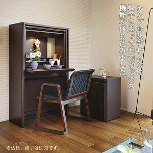 d }[i 67.6cm 130cm JoUN }zKj[ LTCY LEDƖ V ot St I { Y ~h^Cv 㕧d _d Ƌd rOd 